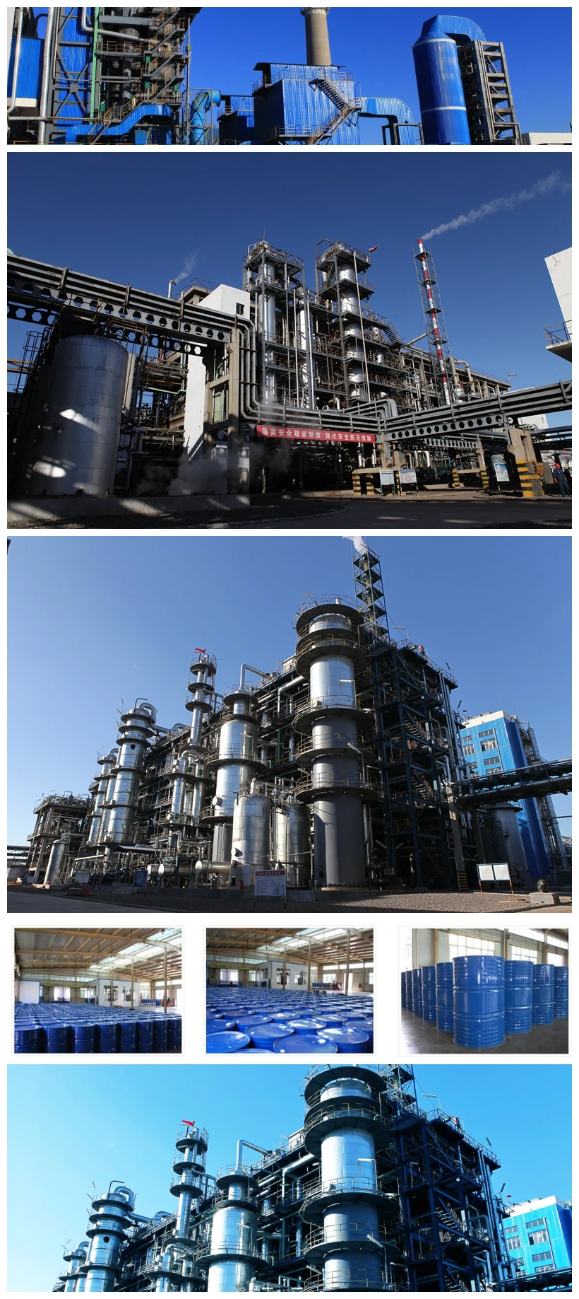 Shop High Purity CAS 120-61-6 Dimethyl Terephthalate Dmt From China Manufacturer-Detailed Image 8