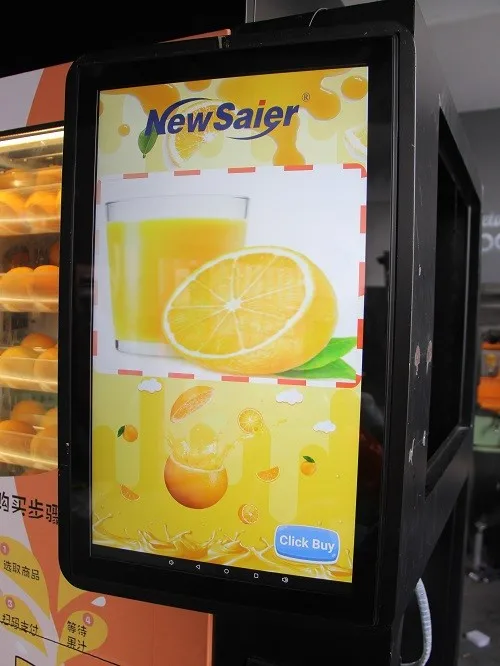 
Торговый автомат orange fresh с дистанционным управлением 