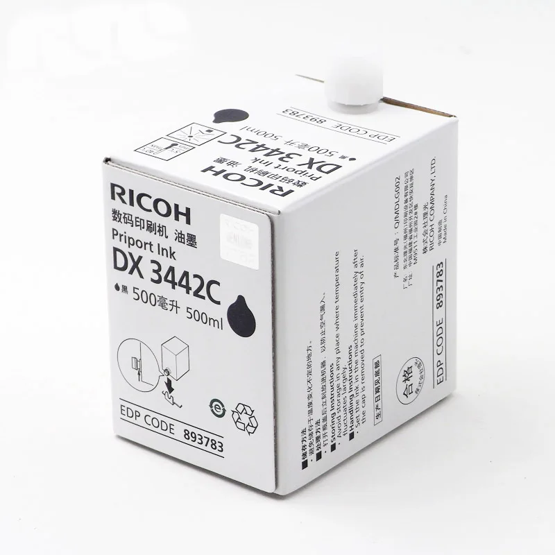 Original Duplo Priport Ink DX3442C Black for Ricoh DD2433/2432