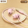 3.5 interface double-layer tuning pink