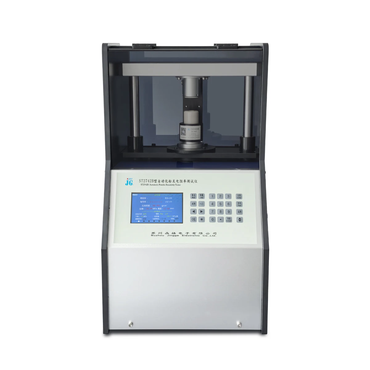 ST2742B Automatic Electrostatic Powder Resistivity Meter