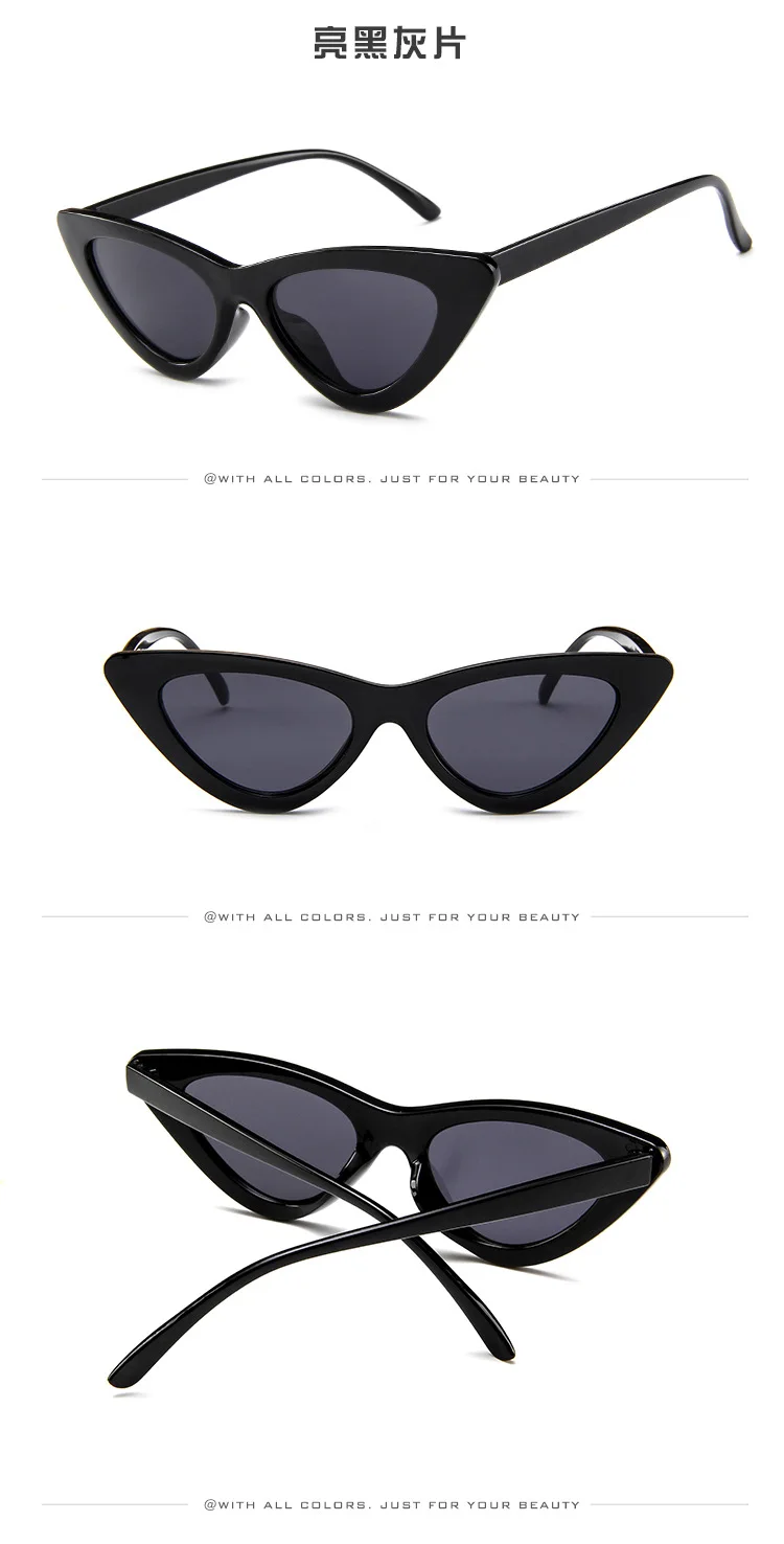 Gafas de sol retro ojo de gato con montura pequeña, gafas de sol a la moda para hombre y mujer, venta al por mayor, tonos Vintage, tendencia 2024