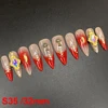 S35