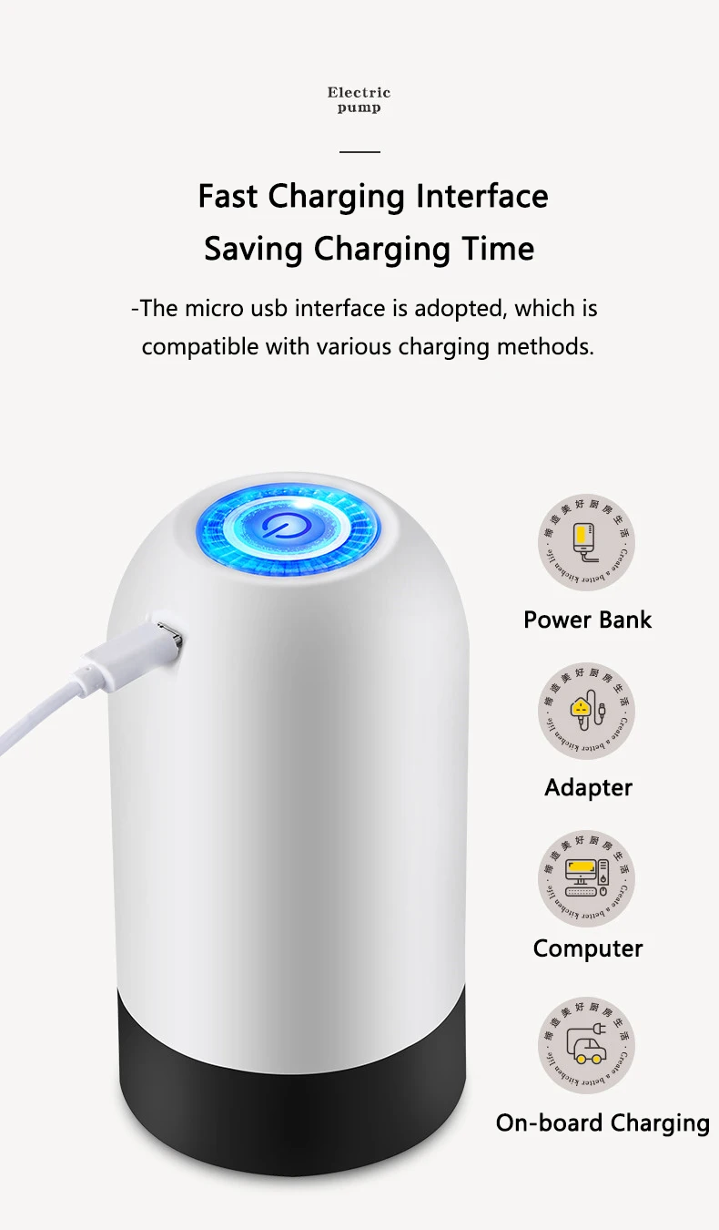 Factory Supply Electric Water Bottle Pump 5 Gallon Bucket Portable