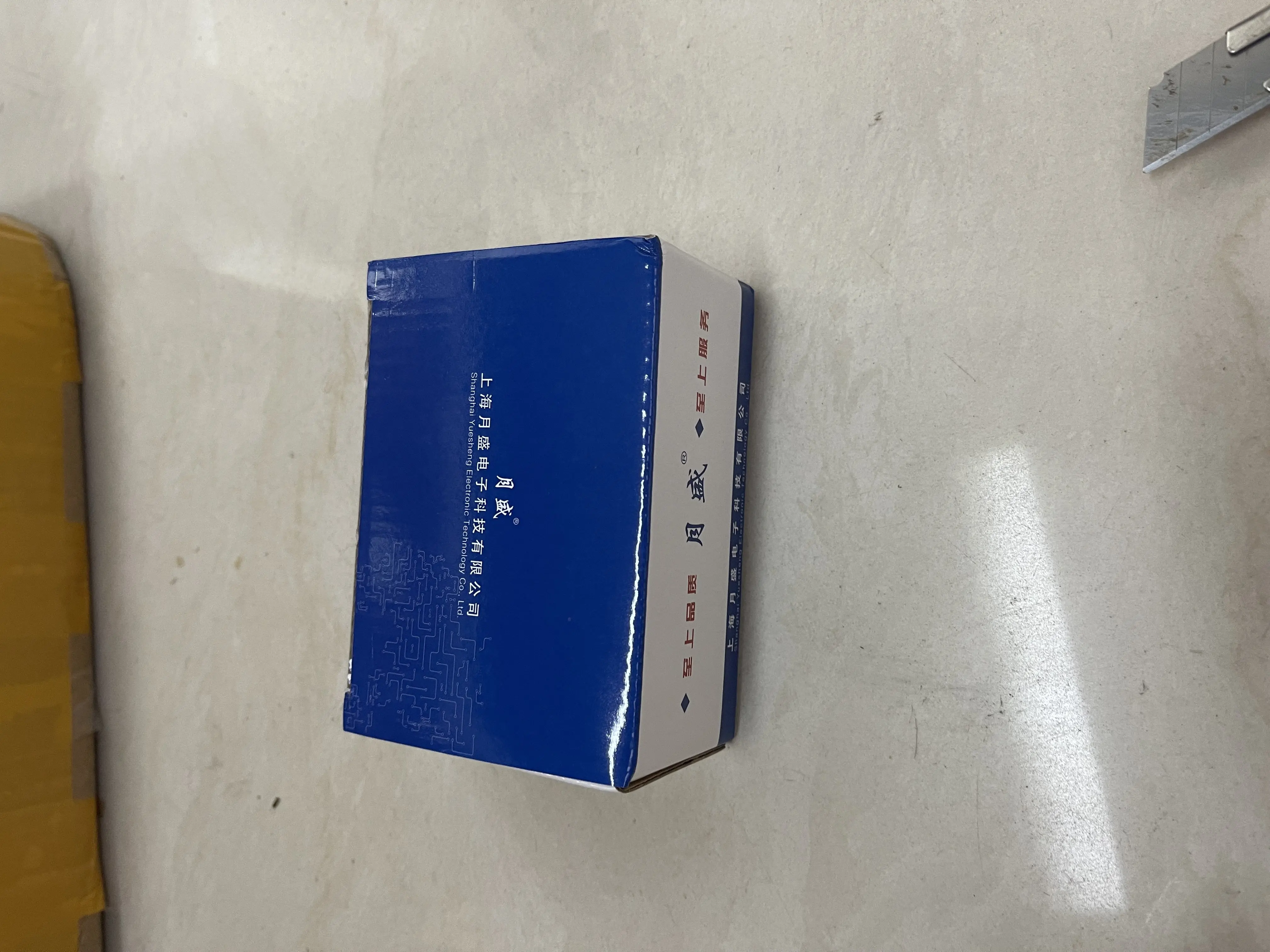 Yuesheng Proximity Sensor 