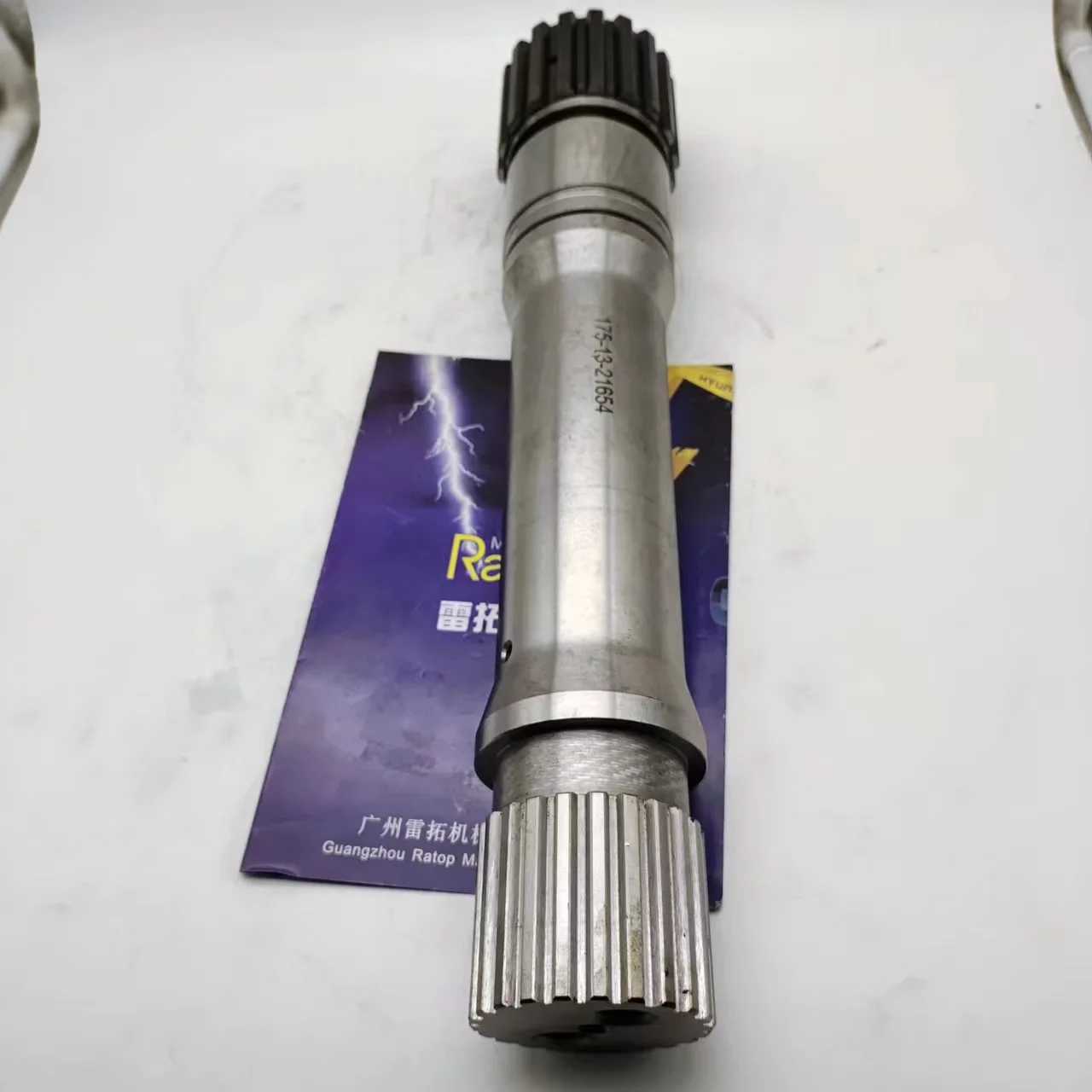 HIGH QUALITY 175-13-21654 Shaft 1751321654 Converter Shaft For 
