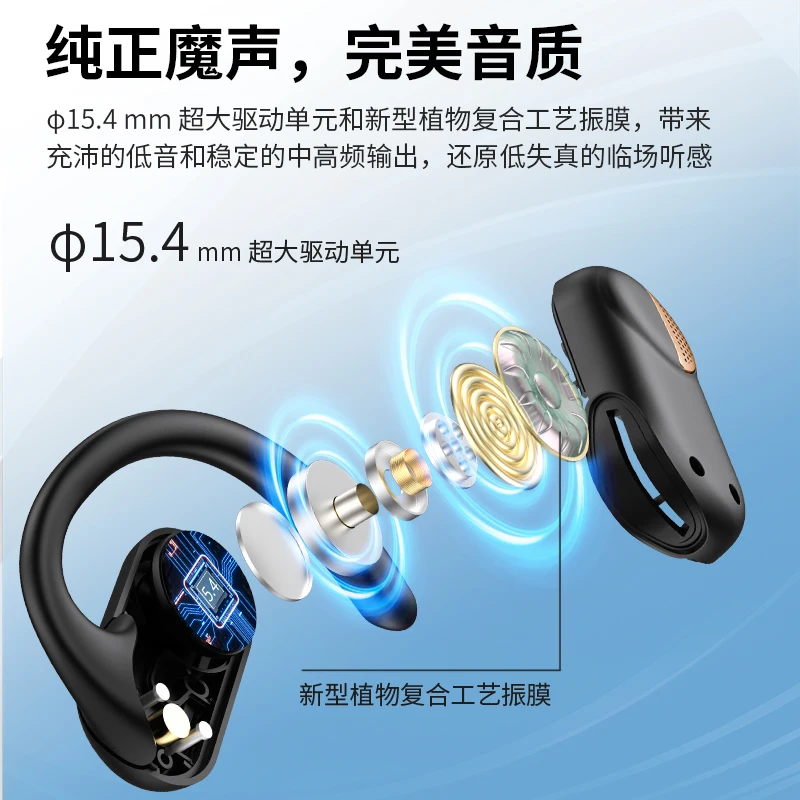 New Design Monster AC312 MH22189 Bluetooth Wireless Sports Headphones Stereo HiFi Stereo Sound New Design Earphones Waterproof