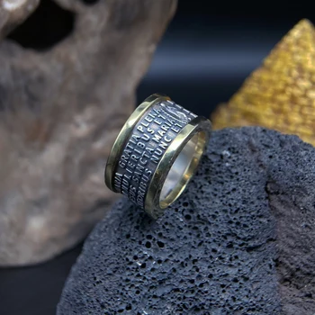 Bague réglable T.52 à T.57 pour cabochon 14 mm - Acier inoxydable x1