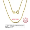 SC02-18K