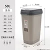 Couvercle pivotant 50L D162 Gris chaud