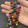 Rainbow agate