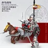 20603-Spurs Chariot