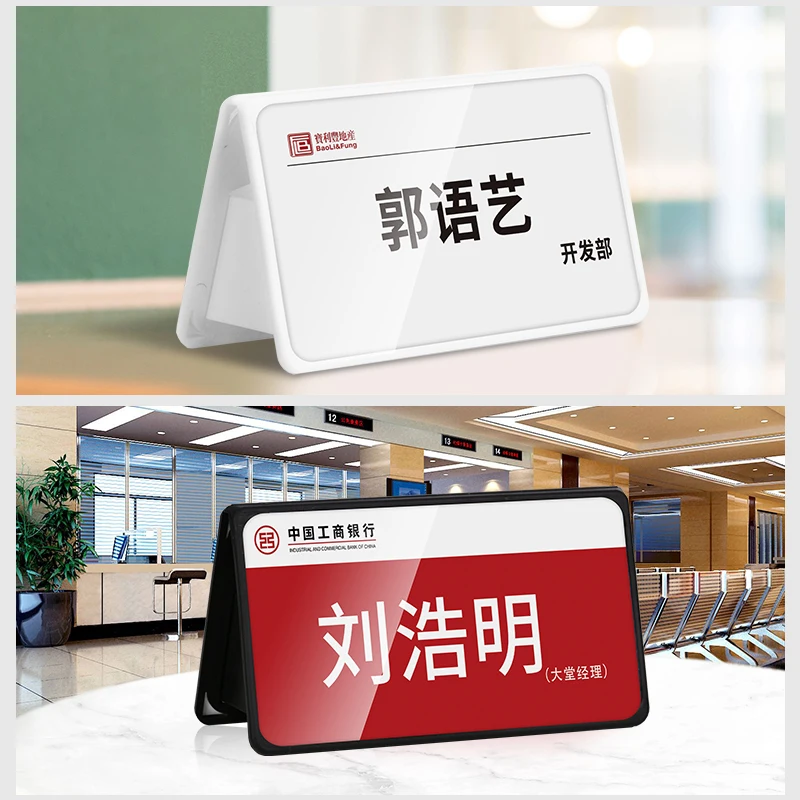 Durable Transparent V-Shaped Table for Conferences Board with Judging Name Seats for Guests Triangle Display Nameplate