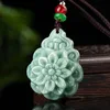 Pendentif roses en jadéite HJ33