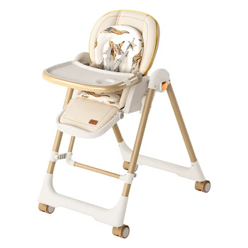 China factory supply high chair baby feeding babies reclining foldable baby chair