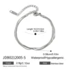 JDB0212005-S