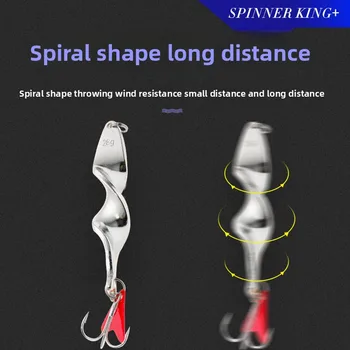 High-Speed Spiral Long-Cast 10g Metal Bait King 142128 Fishing Lure Spinner Hard Baits for Live Bait Cross-Border E-Commerce – Metal Jig – view 4