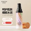 01 Crema de aislamiento 40g