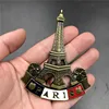 Tour Eiffel à Paris
