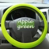 Vert pomme