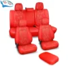 2016-2023 (Rosso Mimetico) &amp; Set Completo