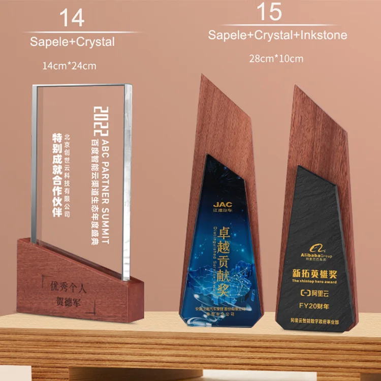 product factory professional crystal award manufacturer customize plaques awards wood-35