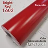 Blockout Vinyl PC 1602 Bright Red