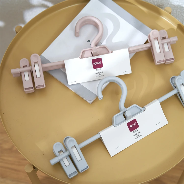 High Quality Wholesale Multi-function Hanger Grey Pink Plastic 33cm Hanger with Clips For Pants