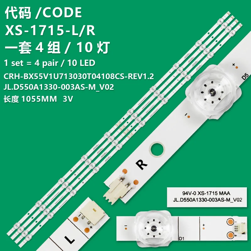 XS-1715 LED Backlight Strip for 55R6000FM Tvs - 50000hrs