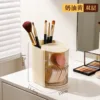 Jaune crème - Film double couche