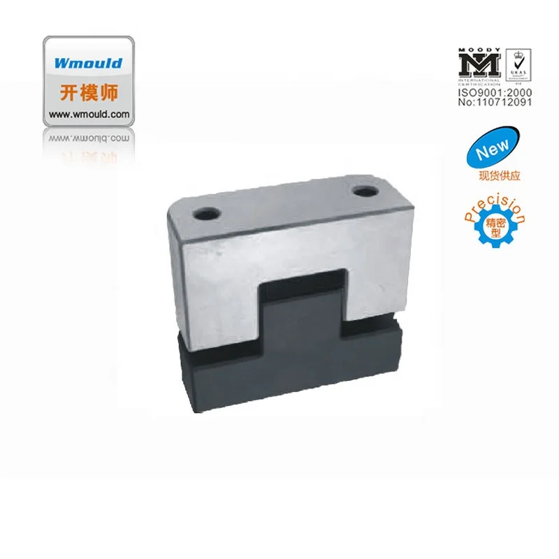 Locating Blocks Square Interlock for Plastic Mould