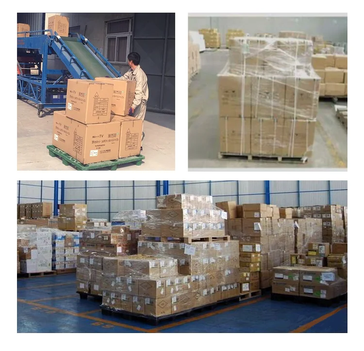 Packaging