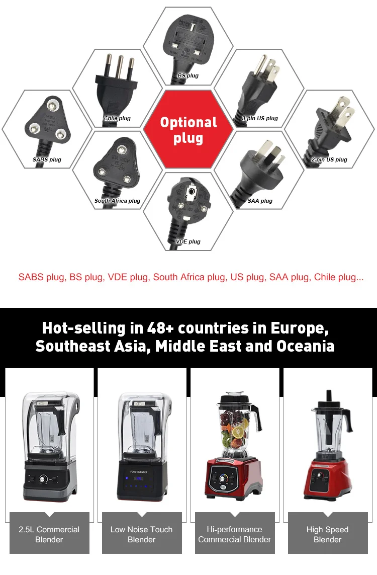 Oem/odm 1680w Professional Commercial Kitchen Blender Mixer For Fruit Smoothies With Low Noise