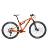 Arancione