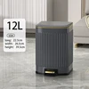 12L garbage bin gray
