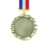 Antique Bronze