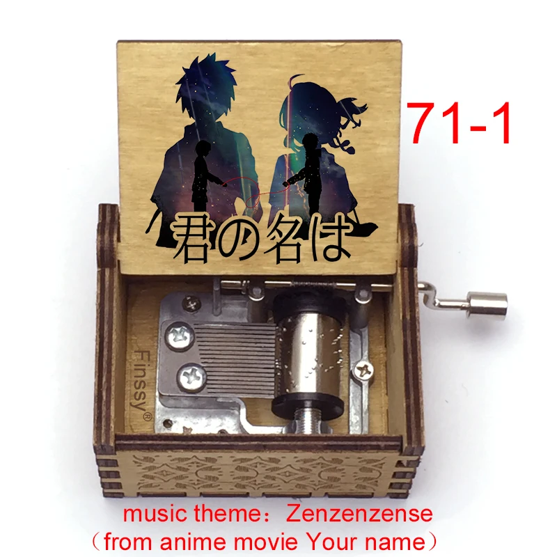 Zenzenzense Music Box - Customizable Gift for Any Occasion