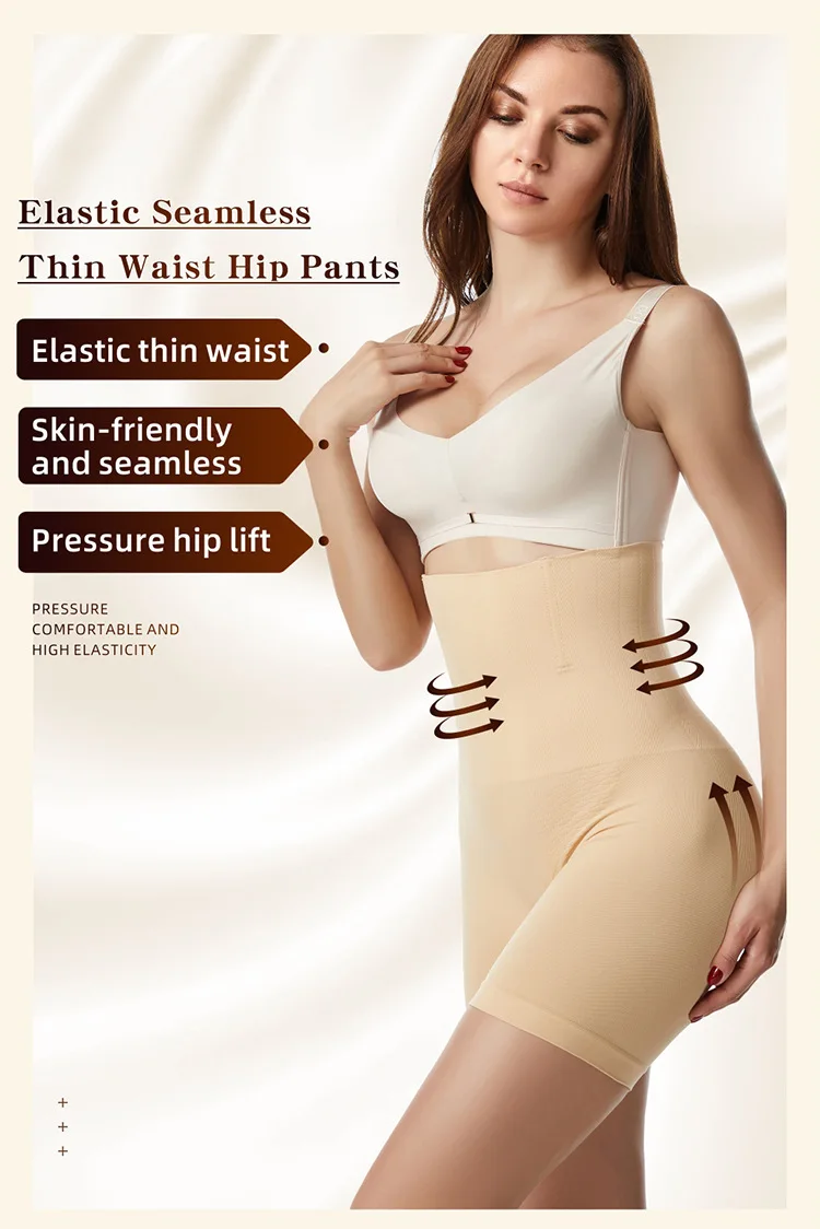 Wholesale High Waist Shapewear Waist Trainer Tummy Control Reducing Panties Body Shaper Butt