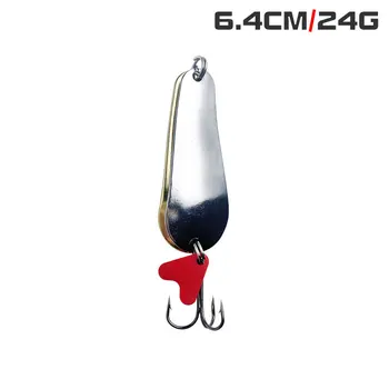 CHEERY Big Long Cast Metal Spoon Lure Spinner 16g-32g Red Heart Piece Three Hook Glitter Bait for Salmon Saltwater Fish Catfish – Metal Jig – view 5