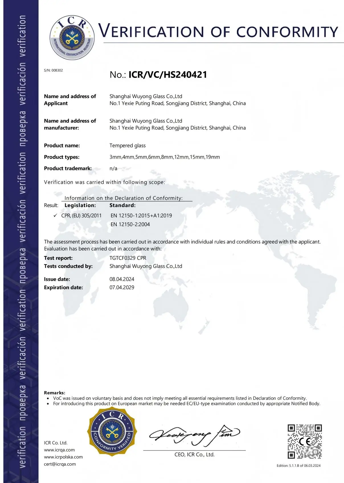 Certifications