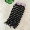 Deep Wave