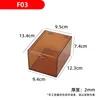 F03 Brown - Avoids light