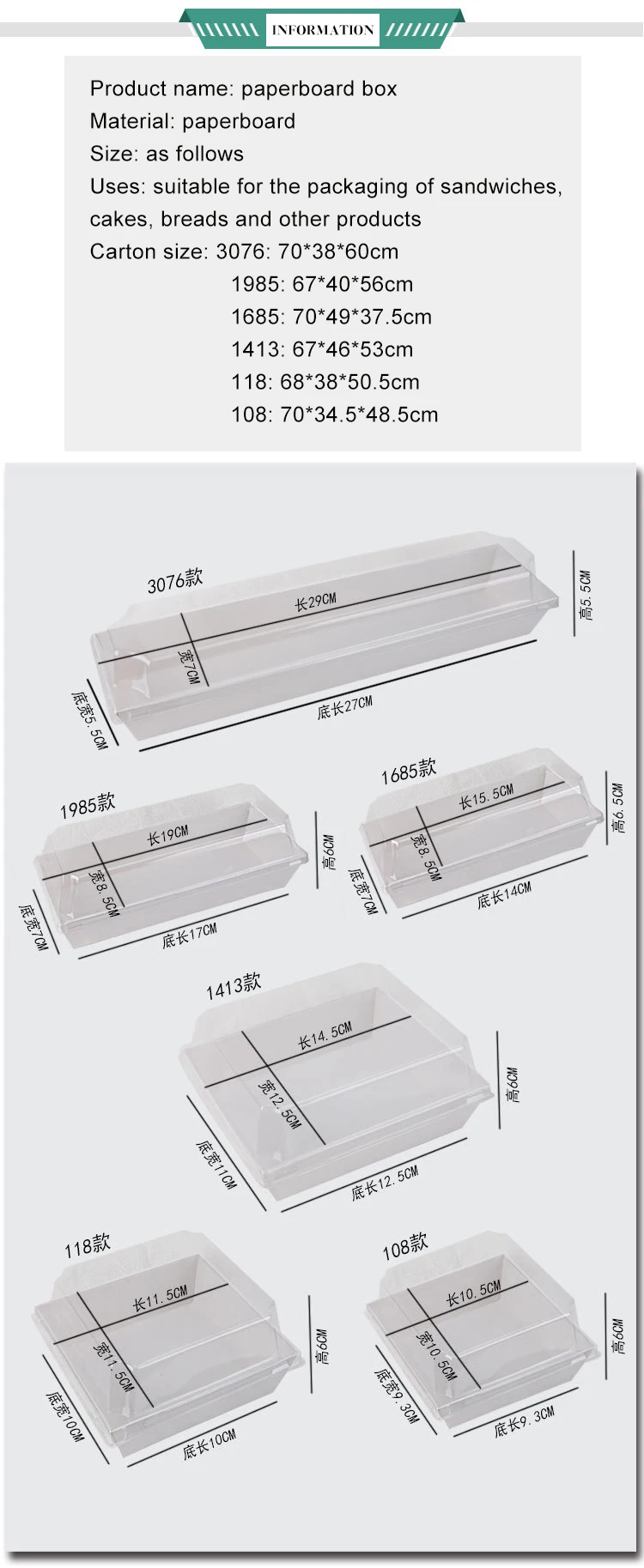 Wholesale Custom Kraft Rectangle Lunch Box Food Storage Container Box
