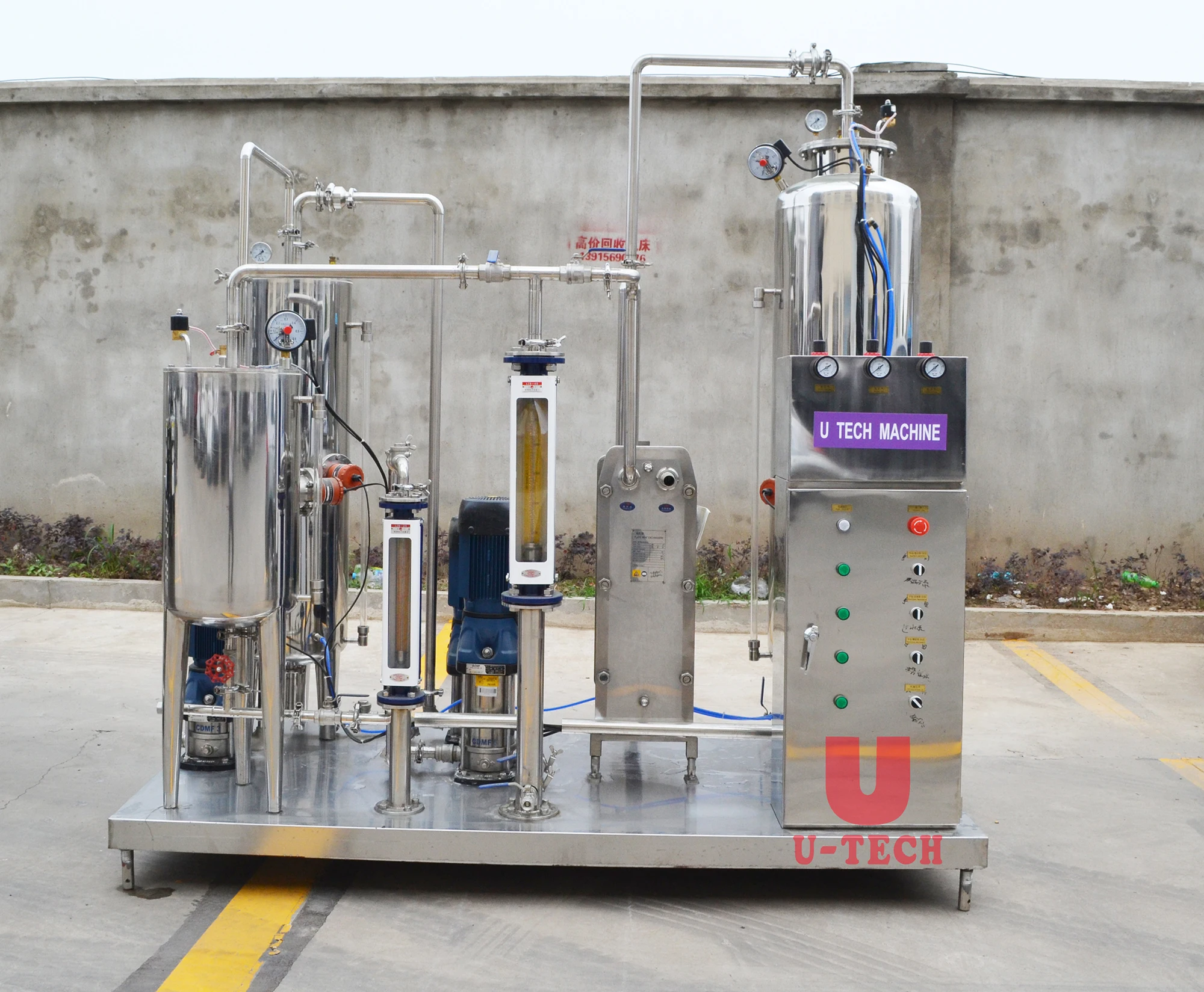 Full automatic carbonated soft drink sparkling water carbonator CO2 beverage mixer production equipment