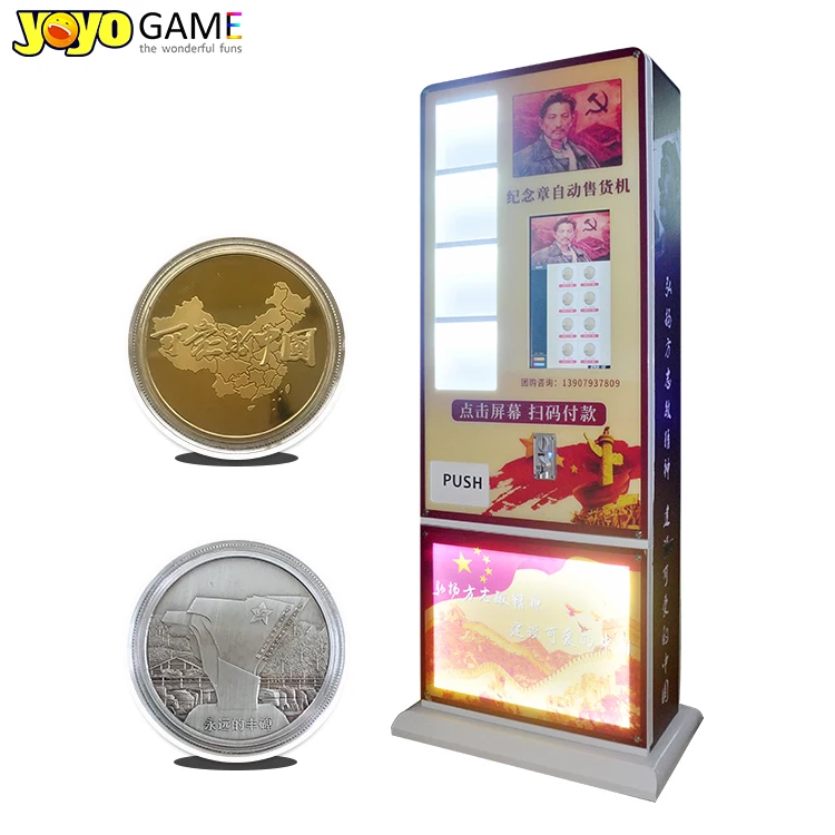 Small Custom Medal Vending Machine with 18.5 Inch Touchscreen and 4G LTE Network for Commemorative Tourism Coins