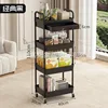Four-layer black [with drawers]
