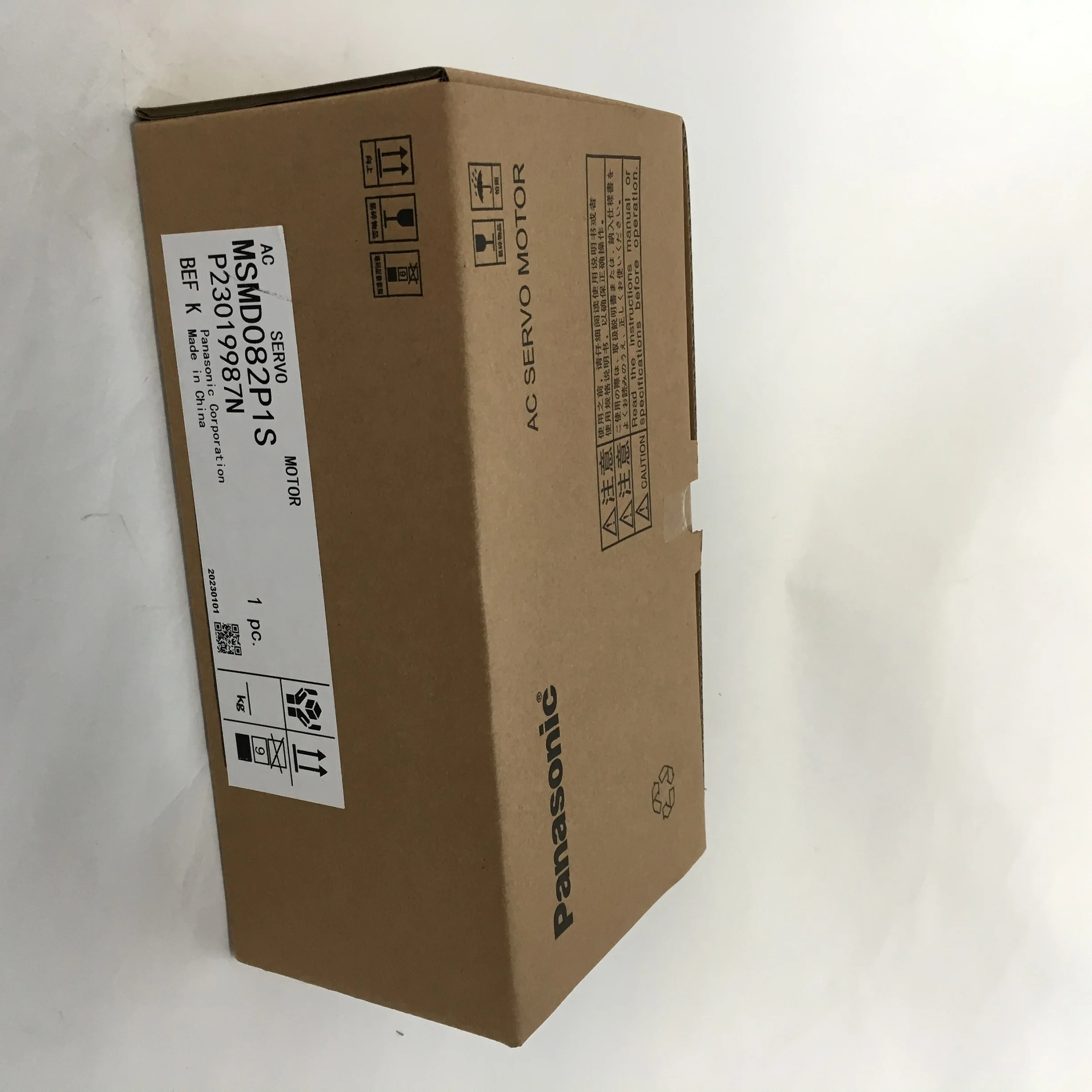 Panasonic AC servo motor MSMD082P1S