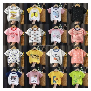 Wholesale T-shirts fashionable children's clothing printed short sleeved quick drying children's T-shirts