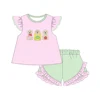 Contact us to order-GSSO3498