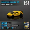 82007 yellow